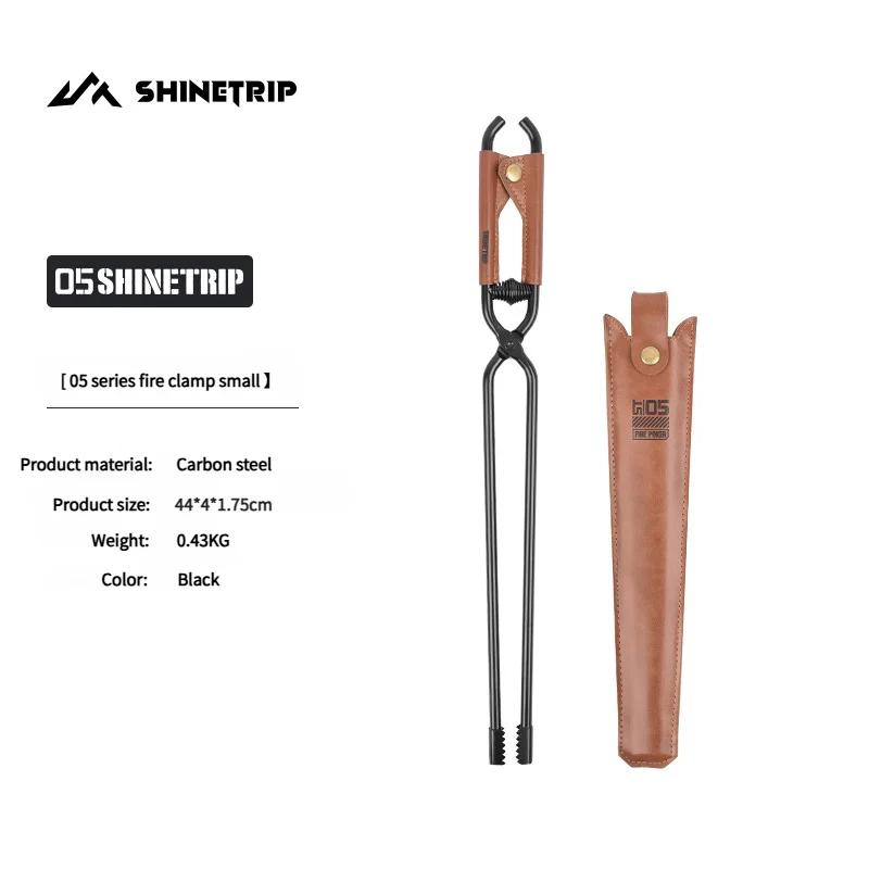 ShineTrip Outdoor Camping Fire Tongs Charcoal Clamp with PU Leather Storage Sheath for Backyard Bonfire Picnic Barbecue Fire Pit