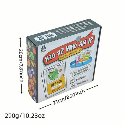 Board Game Who I Am, Guessing Game, Tabletop Game, Interactive Game, Board Game, Suitable for Parties, Ideal as a Holiday Gift