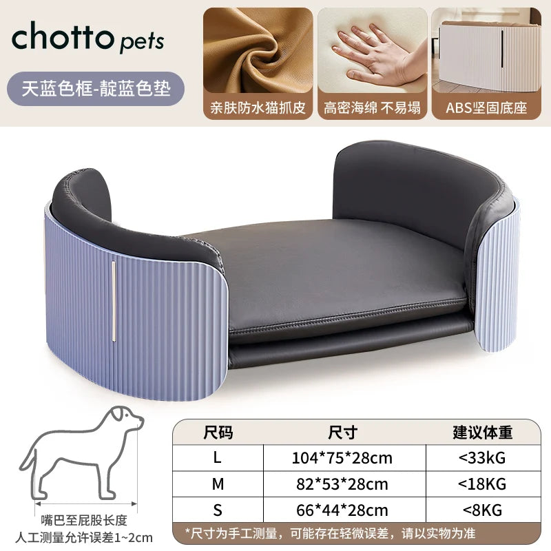 The kennel can be disassembled and washed, the pet sofa is universal cat kennel dog bed for all seasons