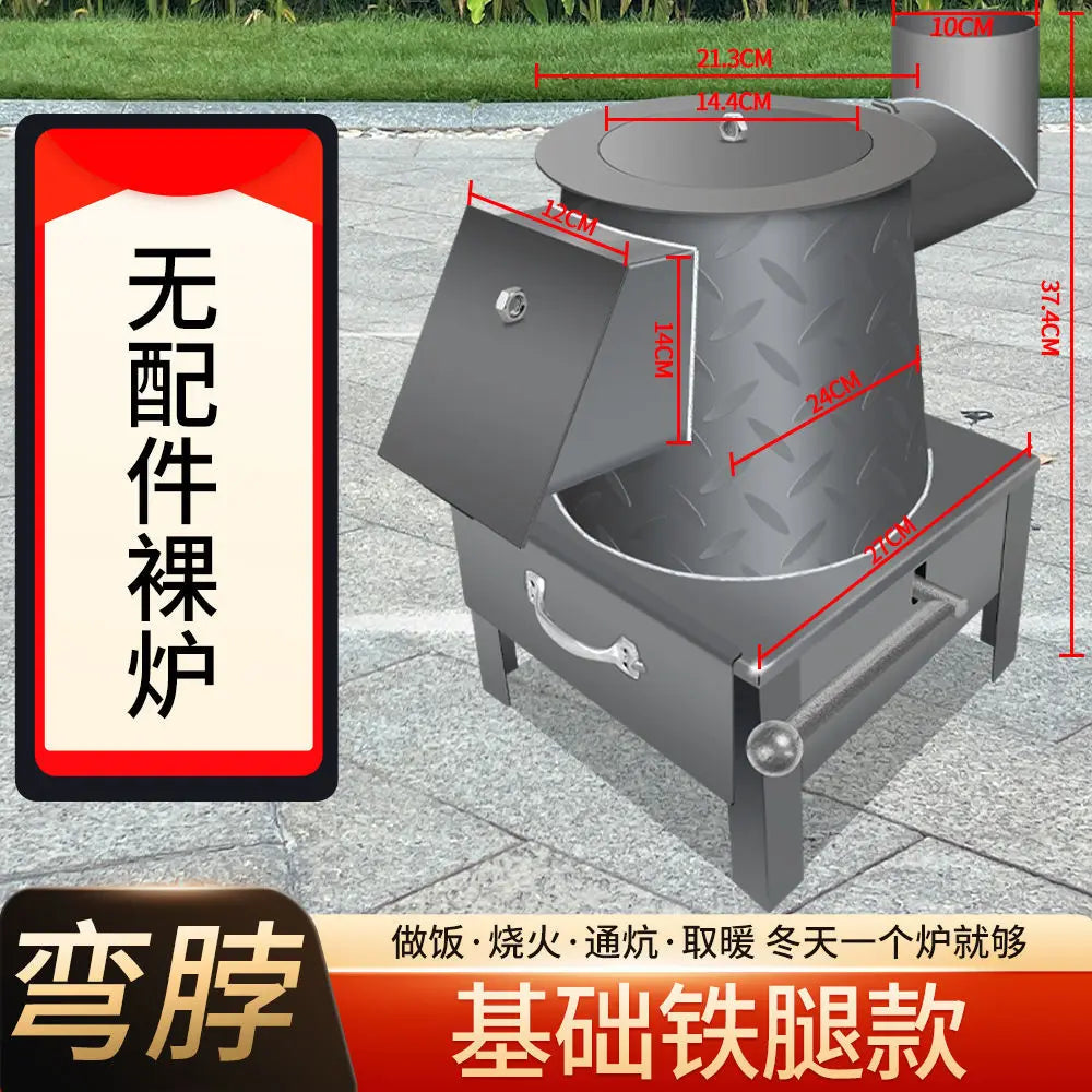 Gas stove indoor heating firewood and coal dual-purpose ultra-thick steel plate household cooking old-fashioned oven