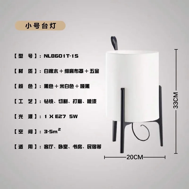 Modern Wooden Desk Lights Japanese Floor Lamps for bedroom Home Decoration Living Room Living Room Hotel Fabric Table Lamp