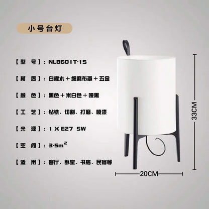 Modern Wooden Desk Lights Japanese Floor Lamps for bedroom Home Decoration Living Room Living Room Hotel Fabric Table Lamp