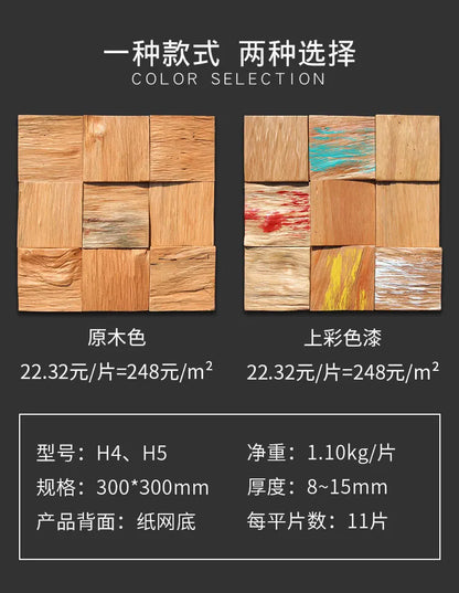 Wallpapers Home Decor Partition Old Boat Wood Mosaic Wall Art Eco-Friendly Weathered Finish TV Background Wall Hotel Bar Feature