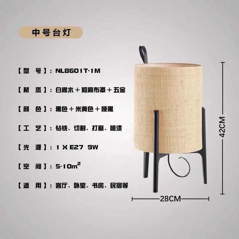 Modern Wooden Desk Lights Japanese Floor Lamps for bedroom Home Decoration Living Room Living Room Hotel Fabric Table Lamp