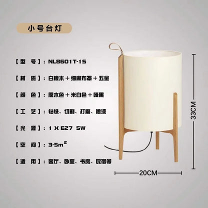 Modern Wooden Desk Lights Japanese Floor Lamps for bedroom Home Decoration Living Room Living Room Hotel Fabric Table Lamp