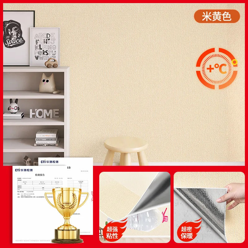 Linen Anti Mold Wallpaper for New Home Insulation Waterproof and Anti-collision Background Wall Self-adhesive Wall Stickers
