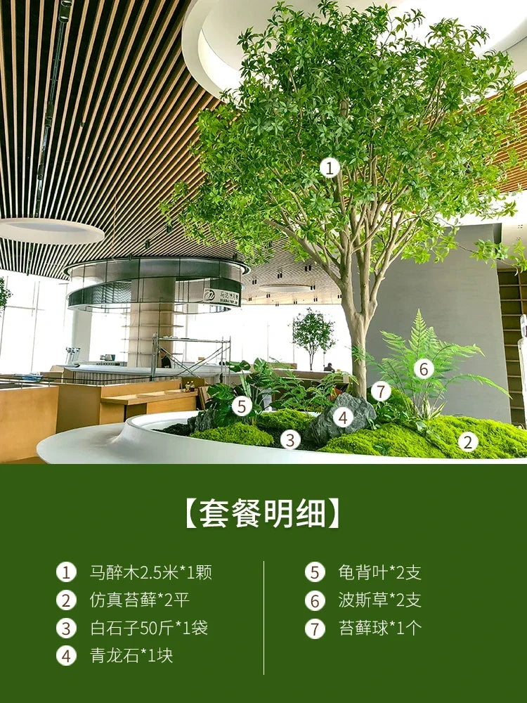 Artificial Bell Tree Show Window Decoration Drunk Wood Green Plant Landscape Indoor and Outdoor Ornaments