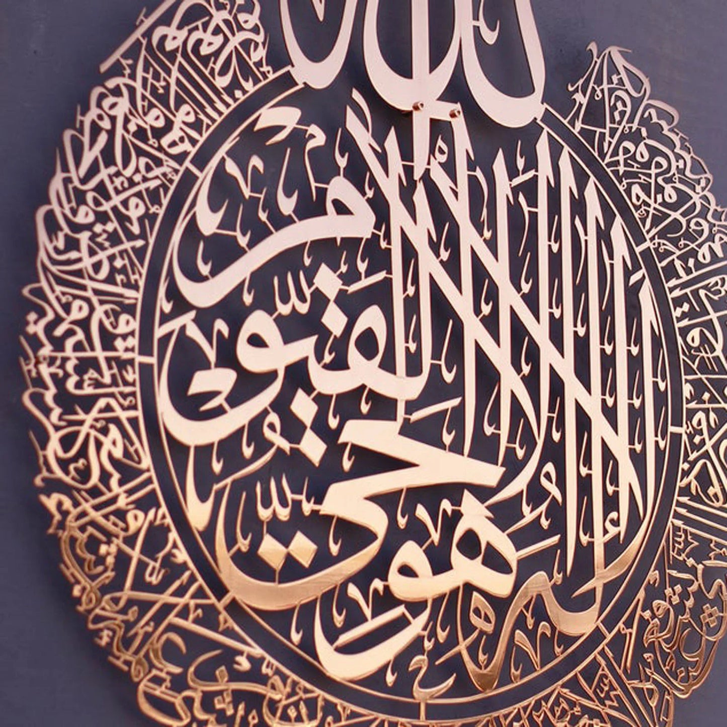 Islamic Wall Art Ayatul Kursi Acrylic Frame Arabic Calligraphy Gift For Ramadan Home Decoration For Muslim Wedding Wallpaper