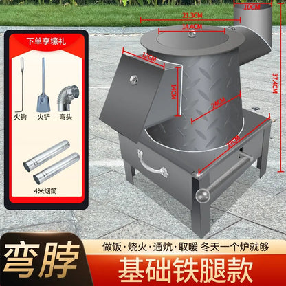 Gas stove indoor heating firewood and coal dual-purpose ultra-thick steel plate household cooking old-fashioned oven