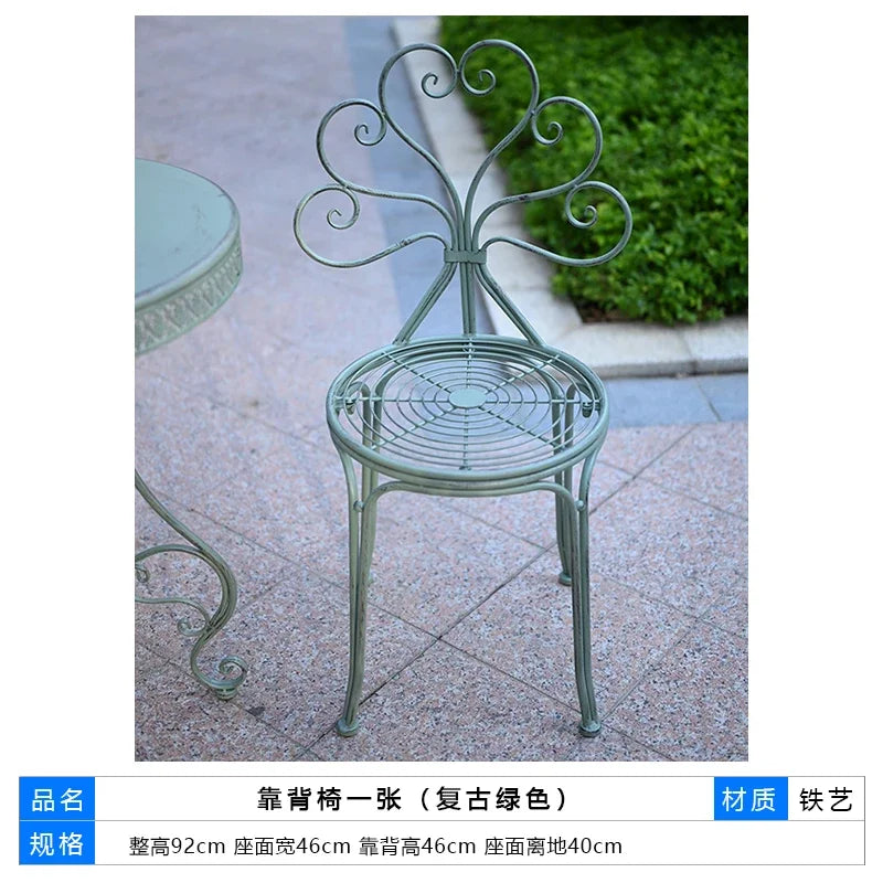 European Iron Outdoor Table Courtyard Balcony Terrace Table Lace Design Garden Furniture Home Decoration Small Coffee Table