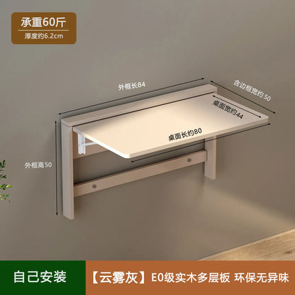 Multifunctional Wall Mounted Folding Dining Table Hidden Desk for Small Space Ultra Thin Storage Unit Study Computer Desk