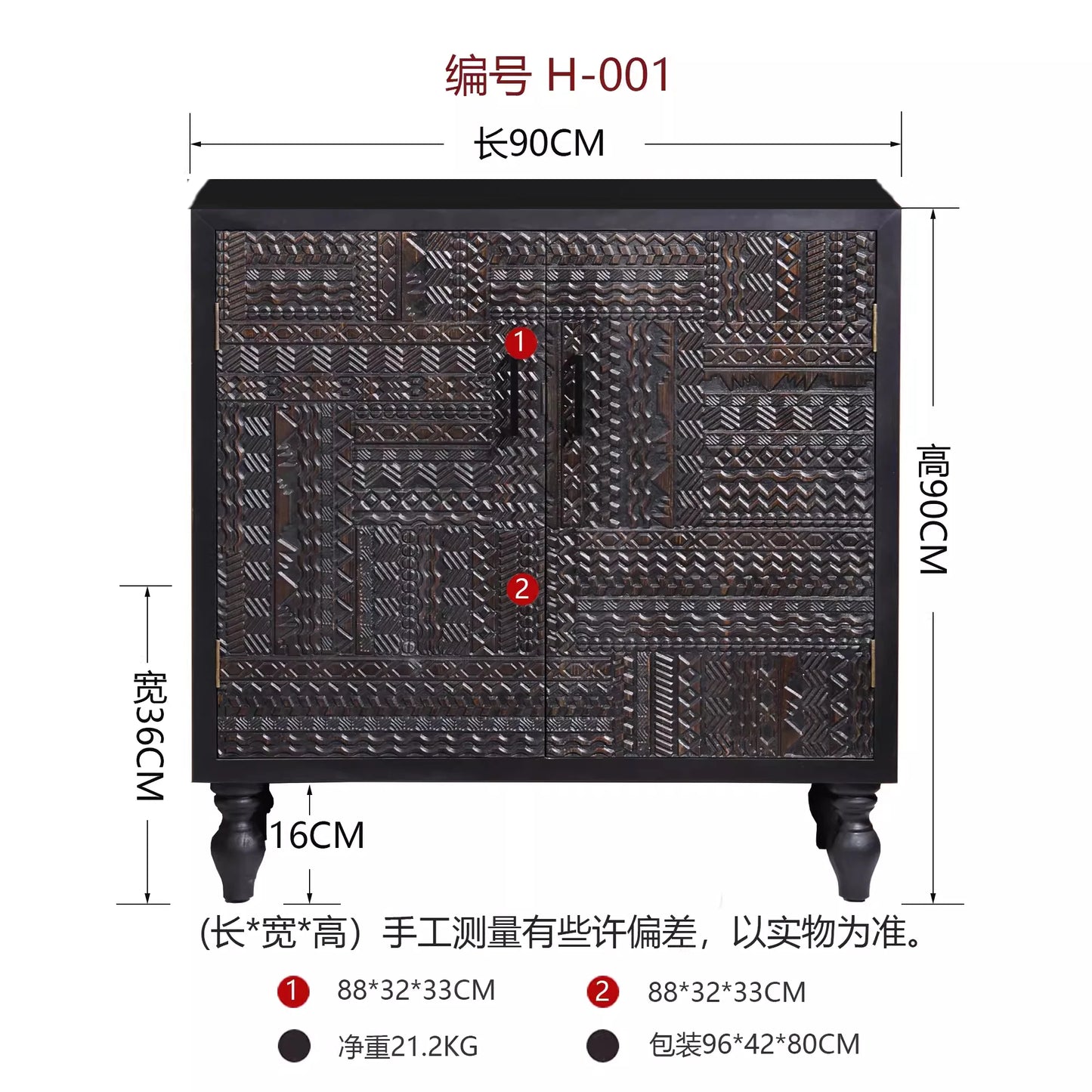 European Quality Living Room Cabinets Beauty Trendy Simple Luxury Storage Cabinet Space Saving Woonkamer Kasten Home Furniture