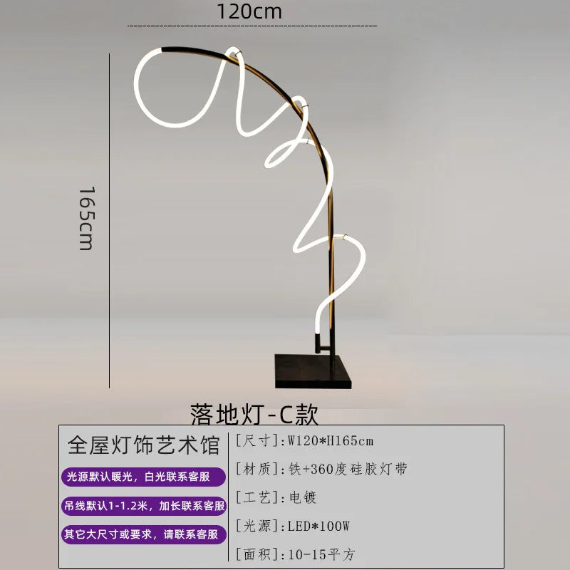 Modern Nordic living room art line floor lamp next to sofa modern designer's creative simple study bedroom long strip note lamp