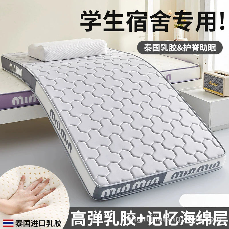 Latex Memory Foam Mattress Soft Pad for Home Bedroom Student Dormitory Bunk Bed Single Tatami Rental Housing Special Use