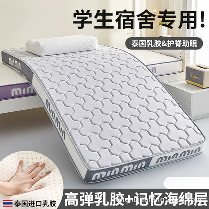 Latex Memory Foam Mattress Soft Pad for Home Bedroom Student Dormitory Bunk Bed Single Tatami Rental Housing Special Use