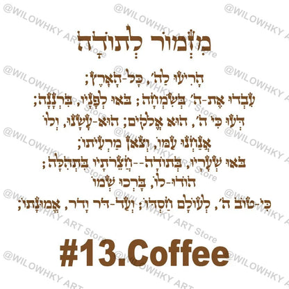 Children's room wall doors and windows wall decoration Hebrew feeling wallpaper decoration stickers waterproof home decoration