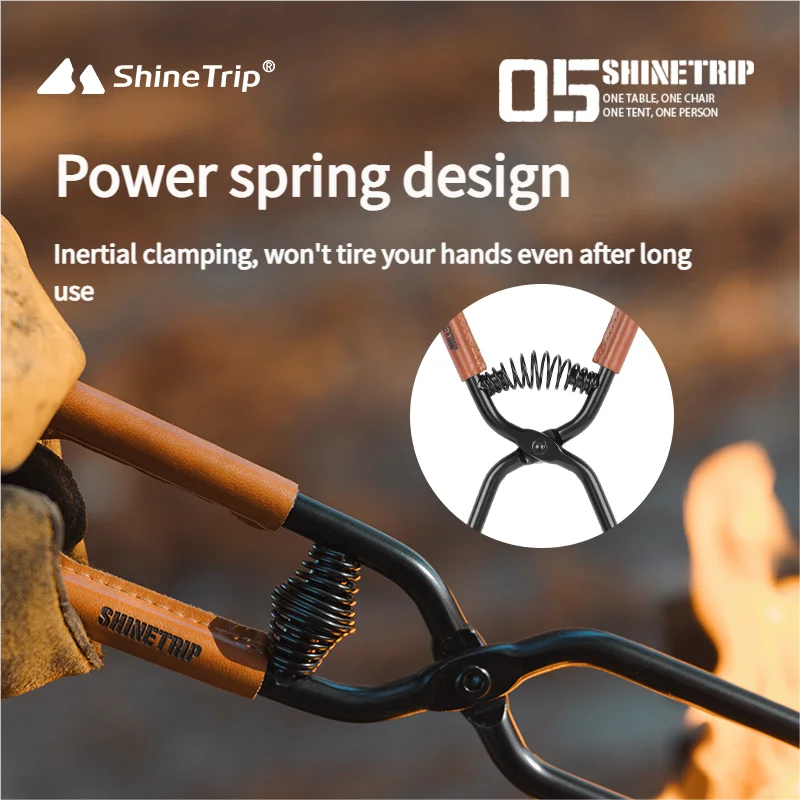 ShineTrip Outdoor Camping Fire Tongs Charcoal Clamp with PU Leather Storage Sheath for Backyard Bonfire Picnic Barbecue Fire Pit