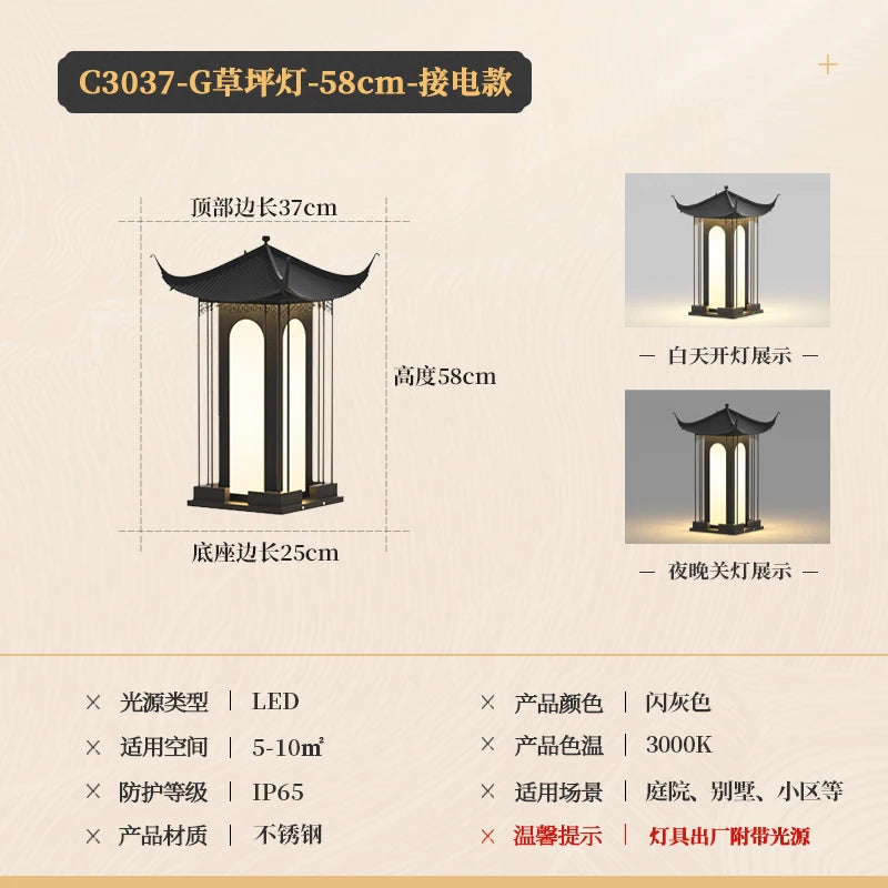 Chinese outdoor wall waterproof exterior courtyard classical courtyard wall decorative villa door