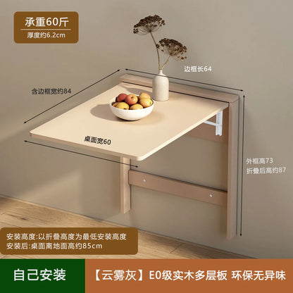 Multifunctional Wall Mounted Folding Dining Table Hidden Desk for Small Space Ultra Thin Storage Unit Study Computer Desk