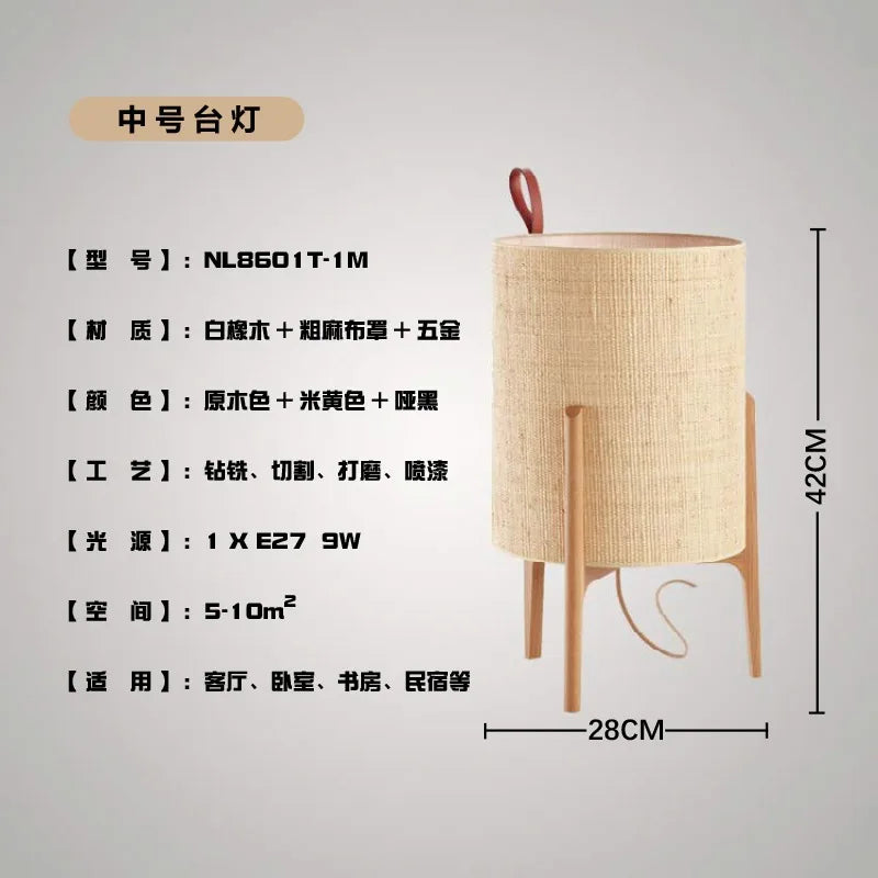 Modern Wooden Desk Lights Japanese Floor Lamps for bedroom Home Decoration Living Room Living Room Hotel Fabric Table Lamp