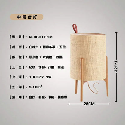 Modern Wooden Desk Lights Japanese Floor Lamps for bedroom Home Decoration Living Room Living Room Hotel Fabric Table Lamp