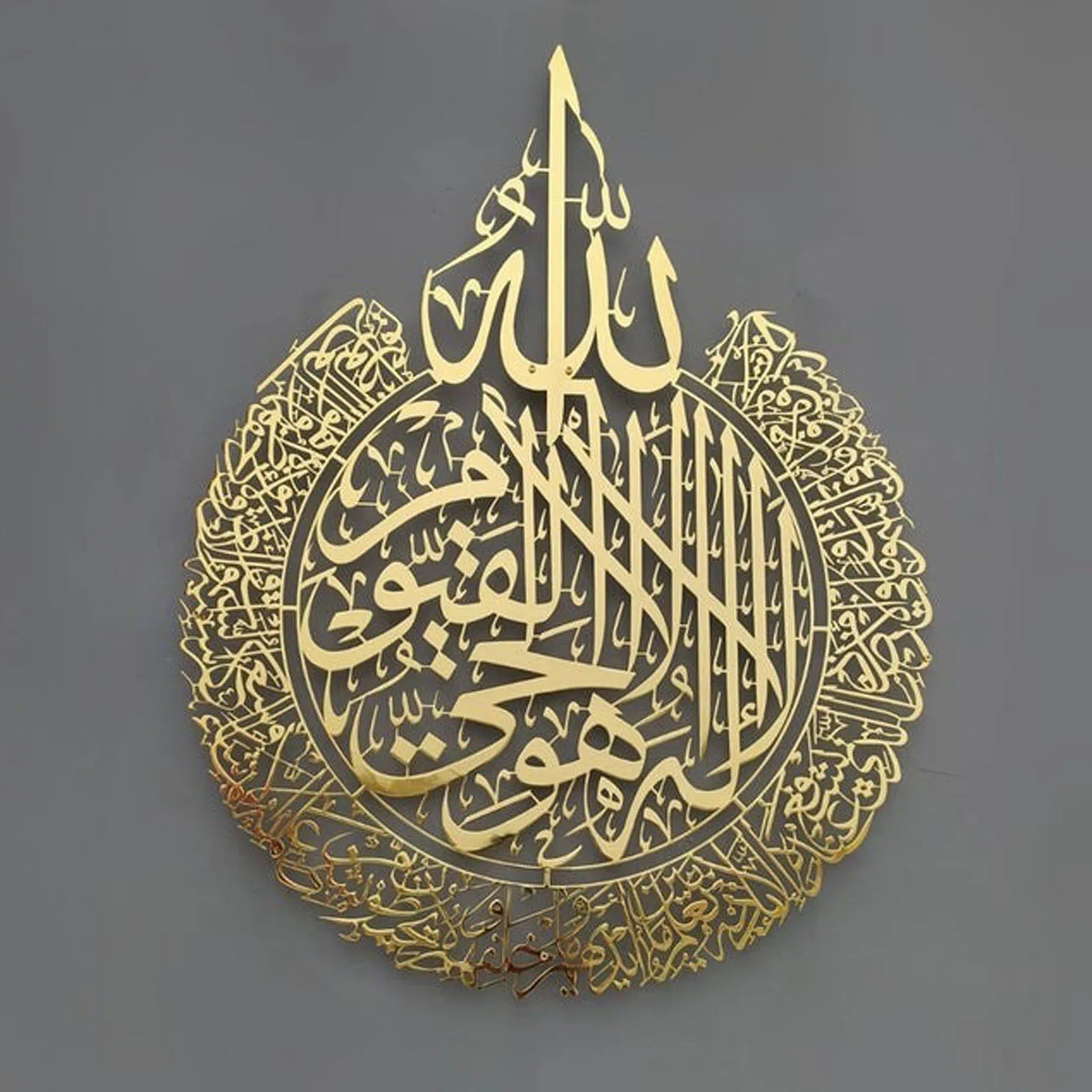 Islamic Wall Art Ayatul Kursi Acrylic Frame Arabic Calligraphy Gift For Ramadan Home Decoration For Muslim Wedding Wallpaper
