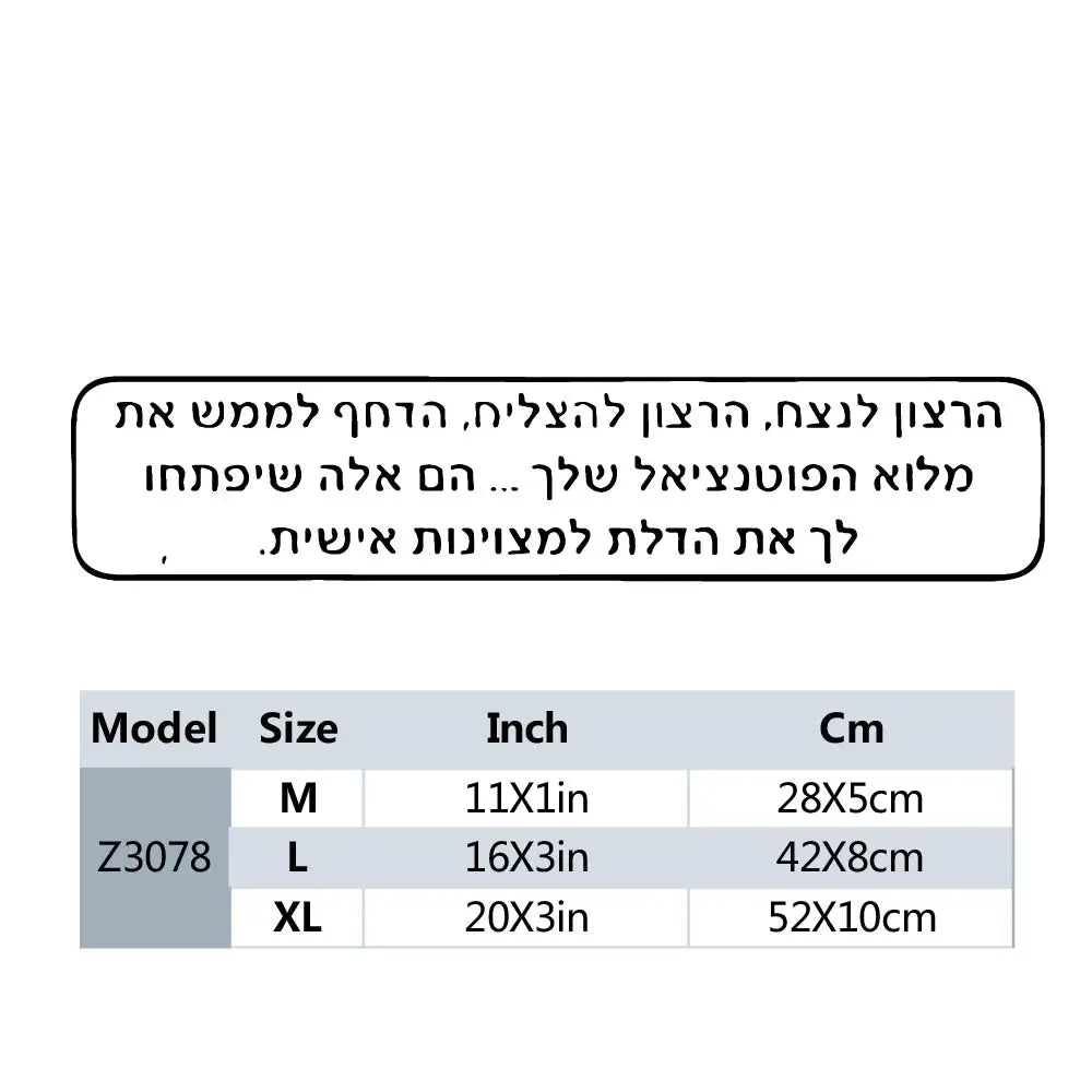 1 pc meaningful Hebrew waterproof Wall Stickers Modern Fashion wallpaper Kids Room Nature Decor Art MURAL Drop Shipping