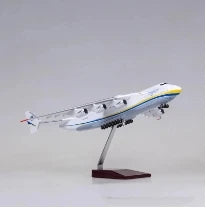 1/200 Scale Antonov AN-225 Transport Aircraft Airplane Model Plane Aviation Toys Games Aeroplane Plastic Metal Miniature Play