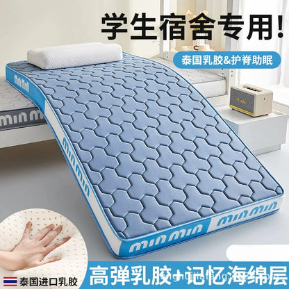 Latex Memory Foam Mattress Soft Pad for Home Bedroom Student Dormitory Bunk Bed Single Tatami Rental Housing Special Use