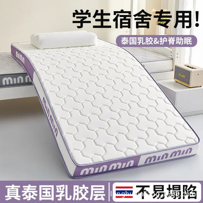 Latex Memory Foam Mattress Soft Pad for Home Bedroom Student Dormitory Bunk Bed Single Tatami Rental Housing Special Use