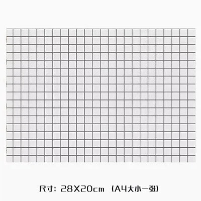1:12 DIY Dollhouse (20x28cm)Adhesive Wallpaper on The Back for Kitchen(viscous) Living Room Bedroom Floor Decoration Accessories