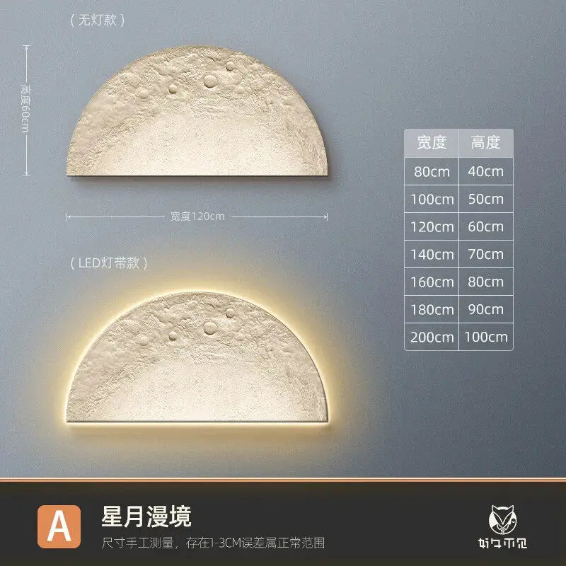 Moon living room decoration painting, LED wall lamp painting, background wall, high-end feeling, sandstone hanging painting