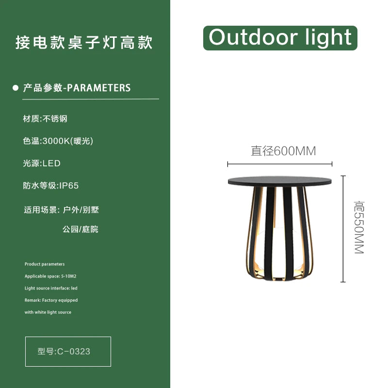 Solar waterproof courtyard outdoor table terrace floor-to-ceiling coffee table