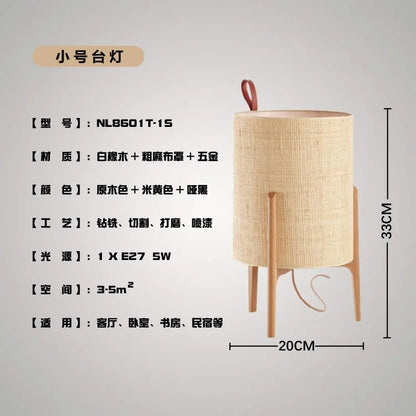 Modern Wooden Desk Lights Japanese Floor Lamps for bedroom Home Decoration Living Room Living Room Hotel Fabric Table Lamp