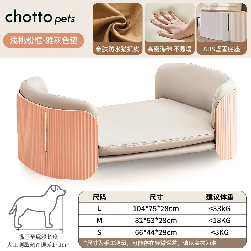 The kennel can be disassembled and washed, the pet sofa is universal cat kennel dog bed for all seasons