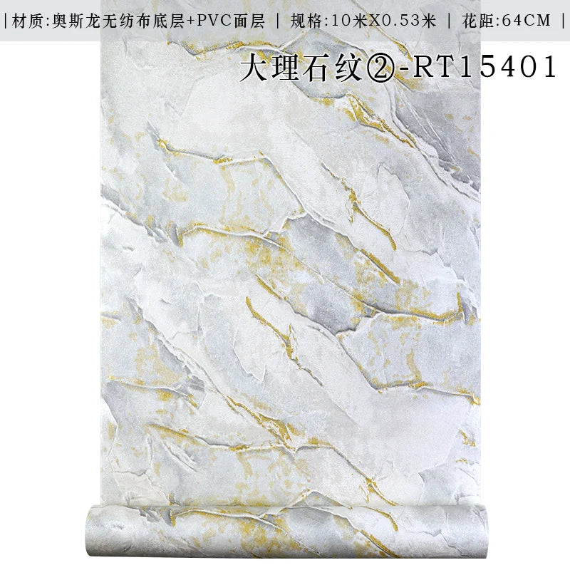 Nordic Light Green Gilded Water Ripple Wallpaper High-End Feel Living Room Bedroom TV Background Wall Wallpaper