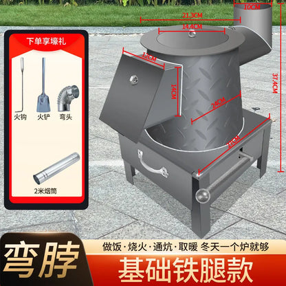 Gas stove indoor heating firewood and coal dual-purpose ultra-thick steel plate household cooking old-fashioned oven