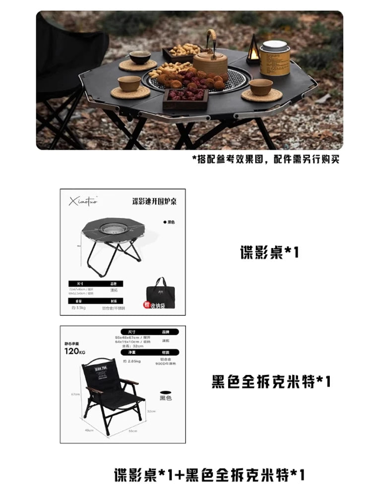 Ground Lounge Outdoor Table Designer Black Dining Camping Outdoor Table Garden Patio Set Di Mobili Da Giardino Outside Furniture
