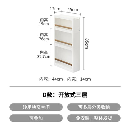 Japanese Imported Movable Plastic Organizer 17cm Kitchen Drawer Cabinet Bathroom Narrow Storage Gap Solution for Home Organizati