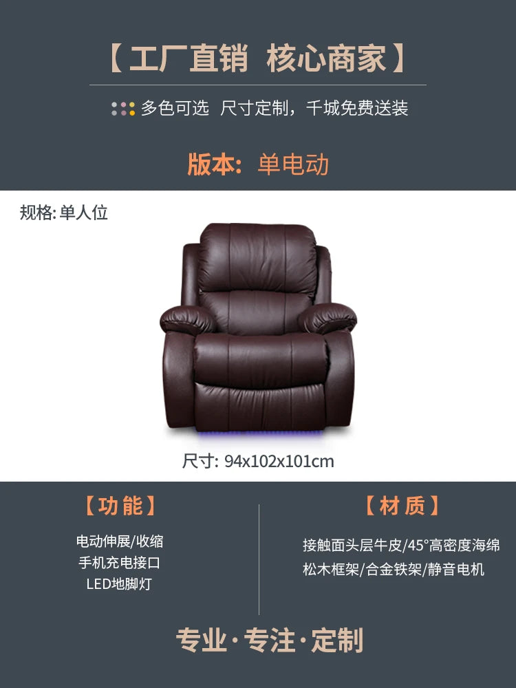 Modern Lounge Living Room Sofa Waterproof Leather Floor Single Living Room Sofa Designer Lazy Mobili Per La Casa Furnitures