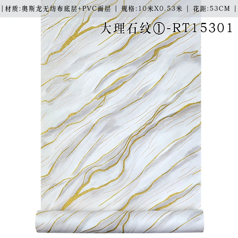 Nordic Light Green Gilded Water Ripple Wallpaper High-End Feel Living Room Bedroom TV Background Wall Wallpaper