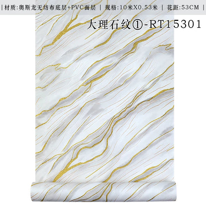Nordic Light Green Gilded Water Ripple Wallpaper High-End Feel Living Room Bedroom TV Background Wall Wallpaper
