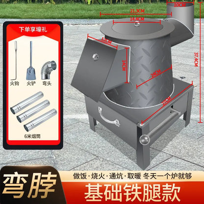 Gas stove indoor heating firewood and coal dual-purpose ultra-thick steel plate household cooking old-fashioned oven