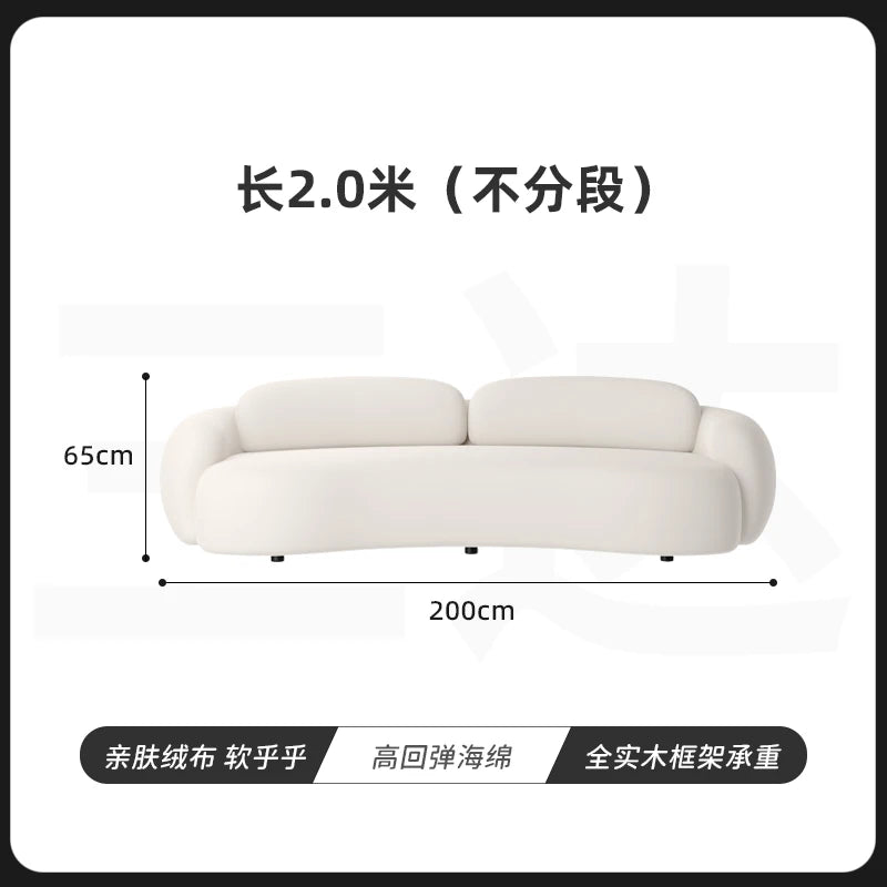 Lazy Cushion Living Room Sofas Adults Comfortable Elegant Relax Sofa Designer Floor Meuble De Salon Home Furniture Accessories