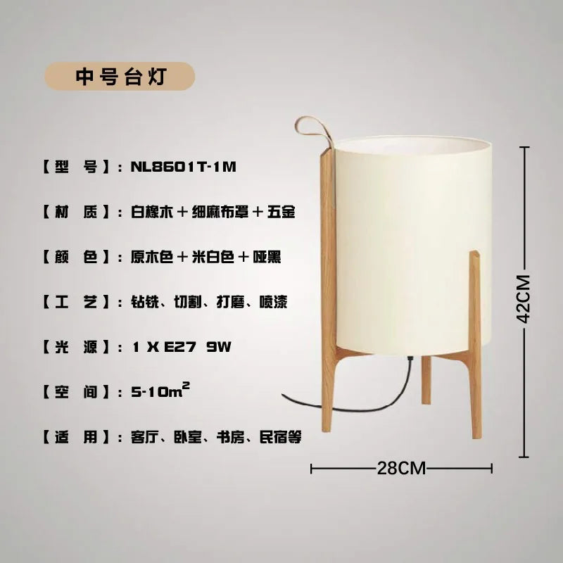 Modern Wooden Desk Lights Japanese Floor Lamps for bedroom Home Decoration Living Room Living Room Hotel Fabric Table Lamp