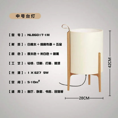 Modern Wooden Desk Lights Japanese Floor Lamps for bedroom Home Decoration Living Room Living Room Hotel Fabric Table Lamp