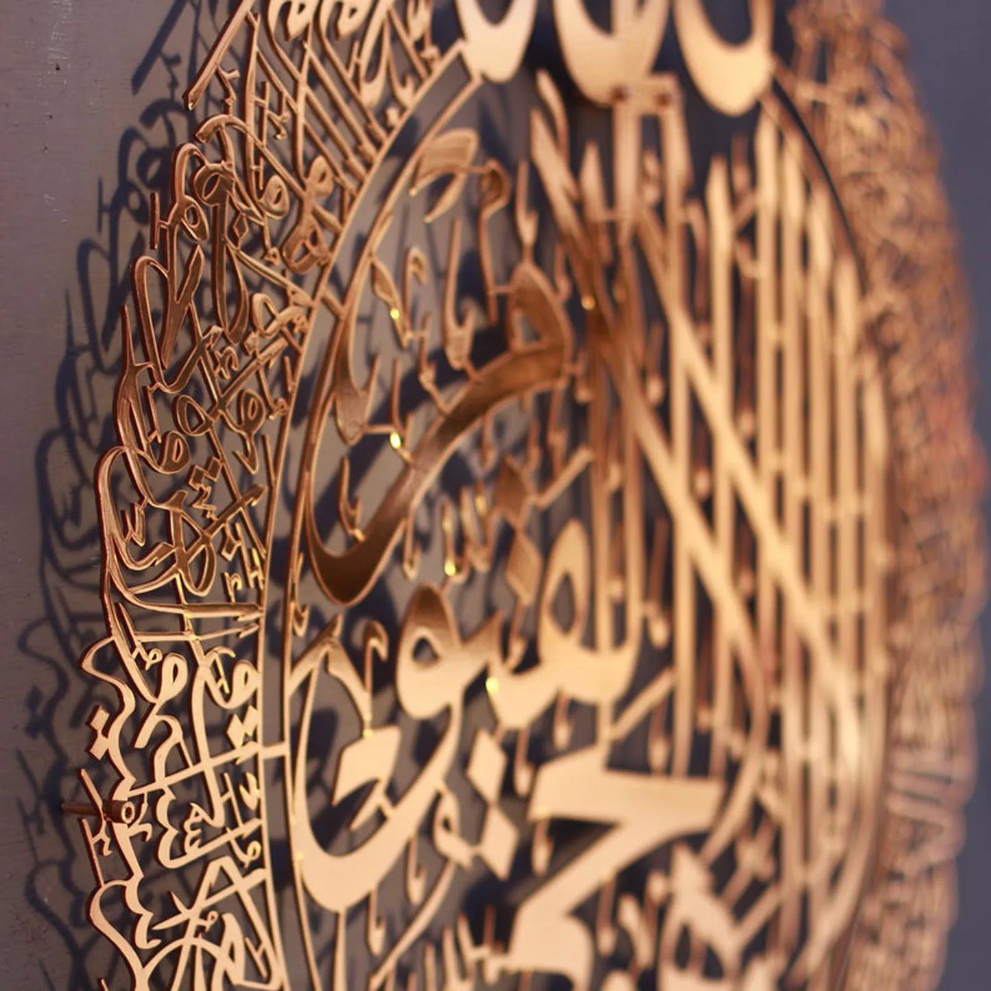 Islamic Wall Art Ayatul Kursi Acrylic Frame Arabic Calligraphy Gift For Ramadan Home Decoration For Muslim Wedding Wallpaper