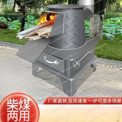 Gas stove indoor heating firewood and coal dual-purpose ultra-thick steel plate household cooking old-fashioned oven
