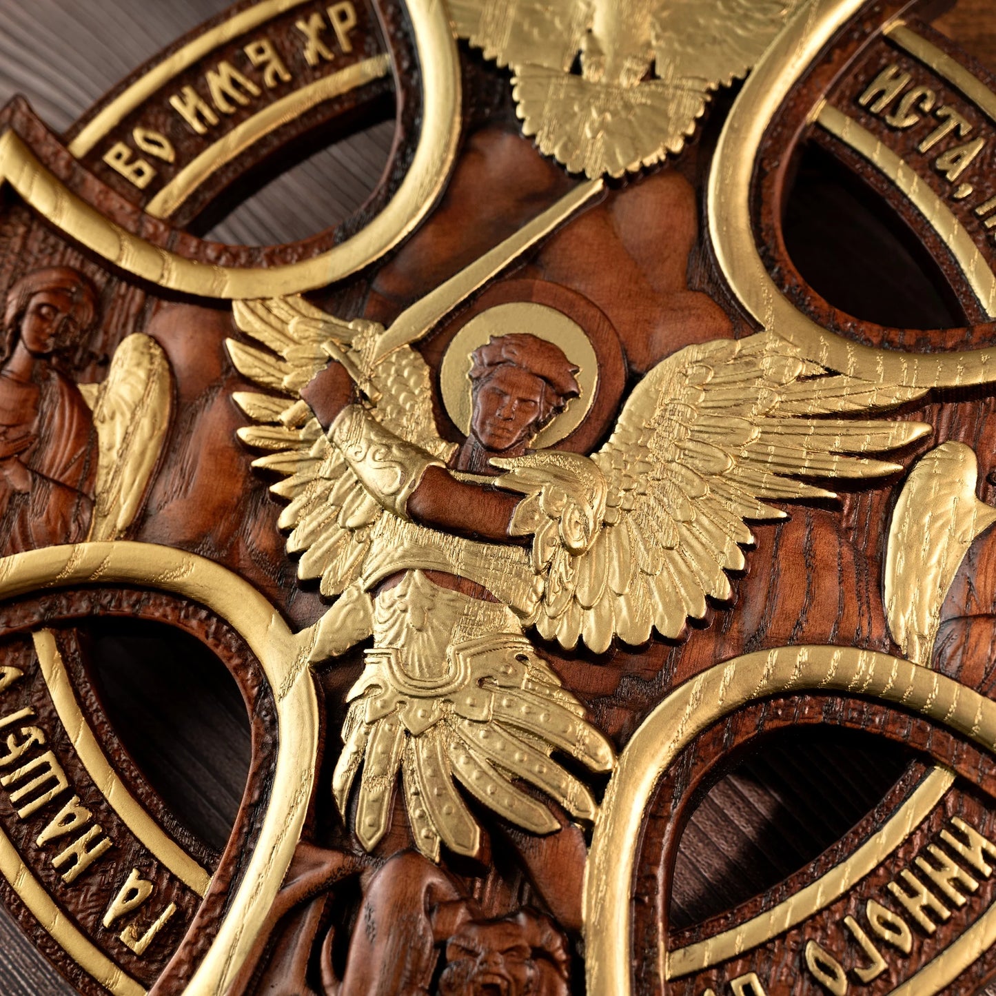 Orthodox Archangel Cross home wall decoration, wood carving, table decoration, St. Michael's Church decoration, Christian gift