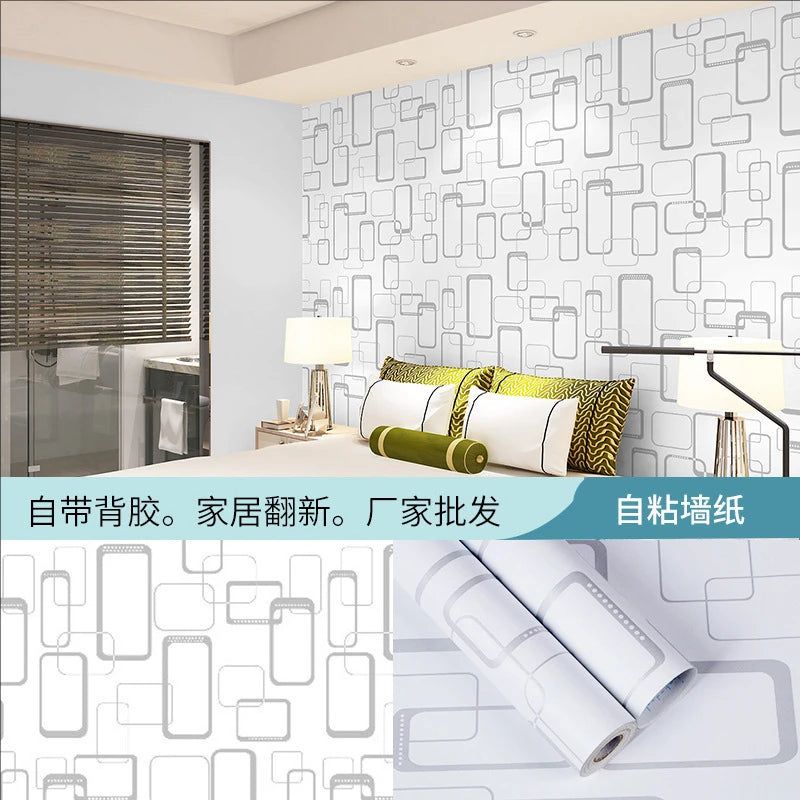 45CM self-adhesive wallpaper DIY grid background wall self-adhesive retro style home decor bedroom living room background wall